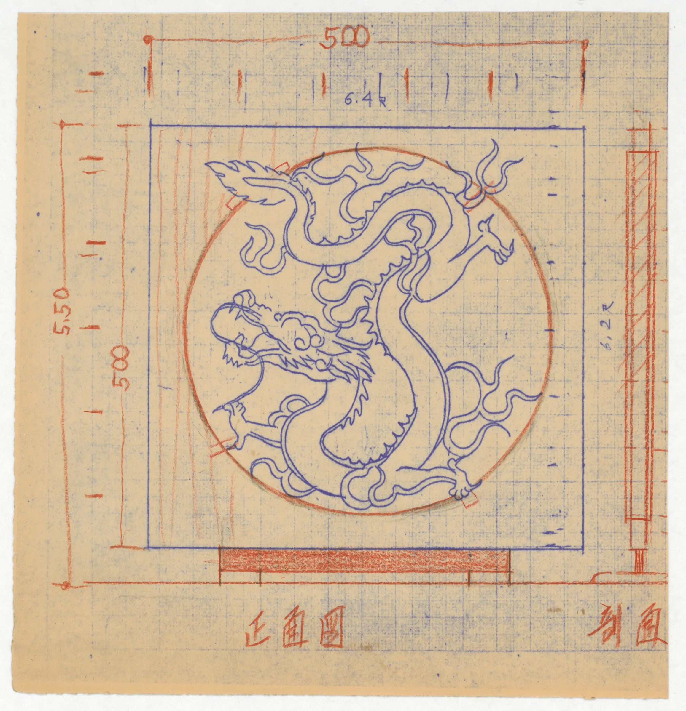 雕塑與浮雕草圖